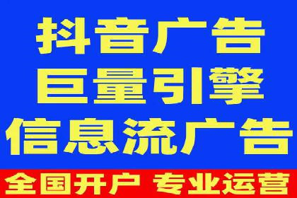 百度推广运营实战经验分享：成功案例盘点